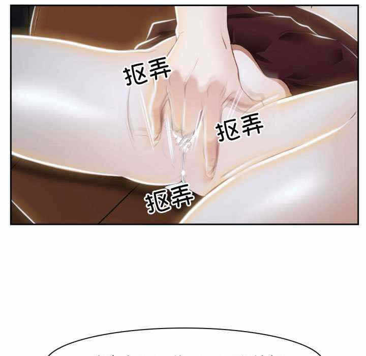第33张