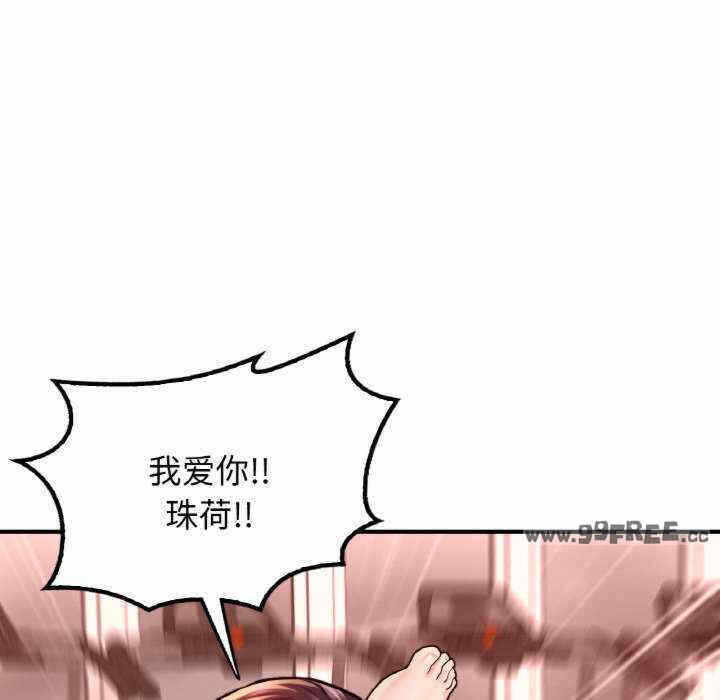 第139张