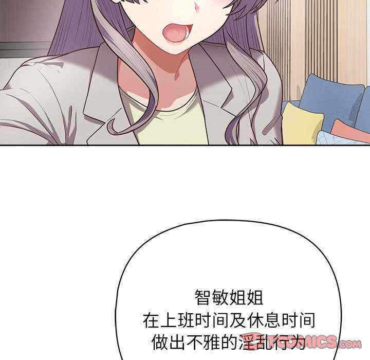 第60张
