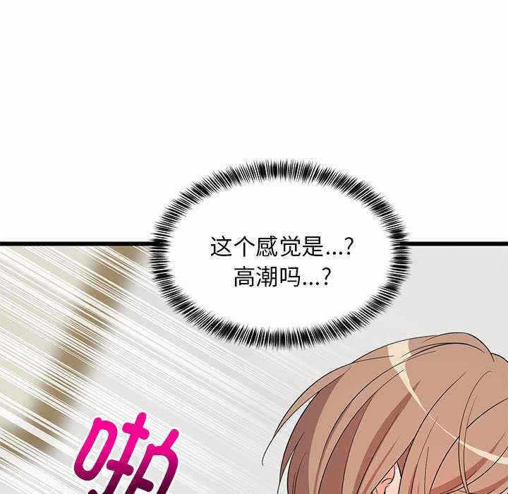第95张