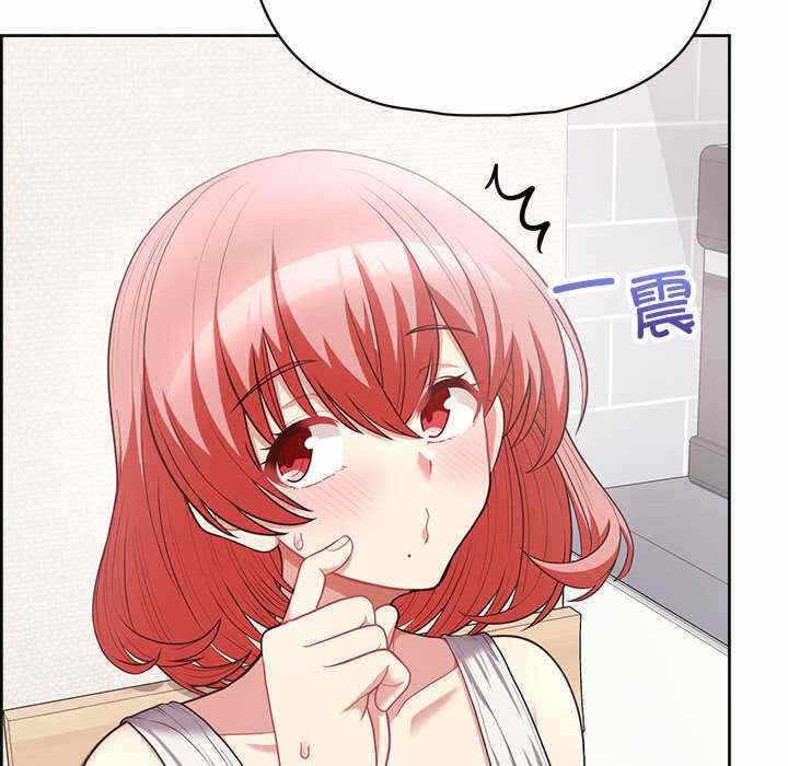 第61张