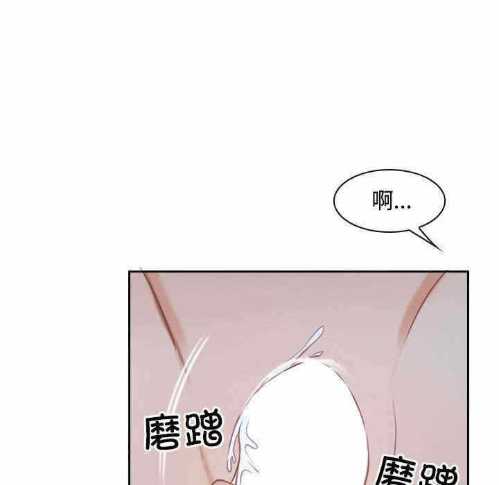 第36张