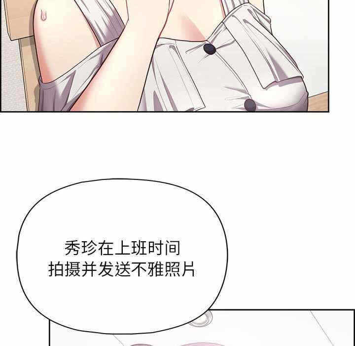 第62张