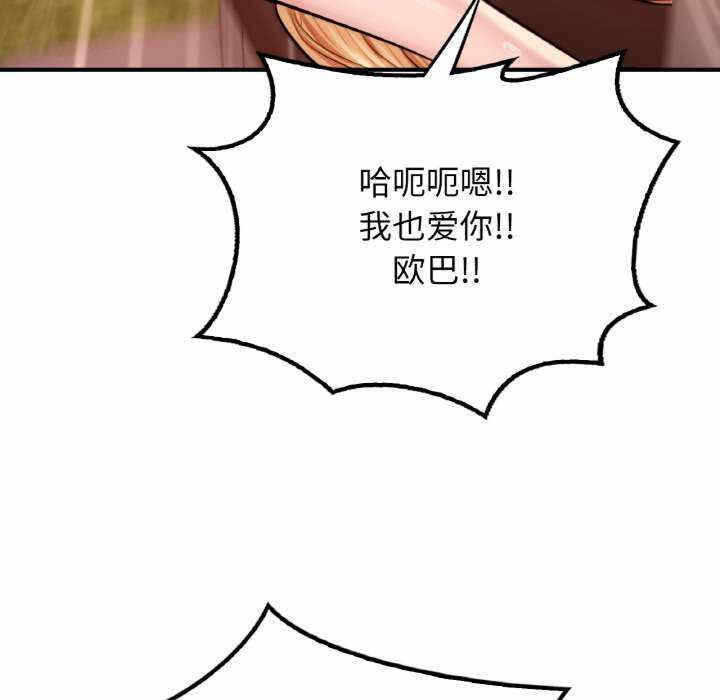 第149张