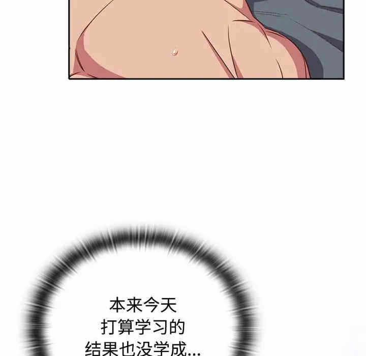 第11张
