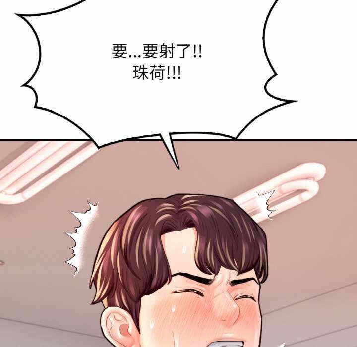 第151张