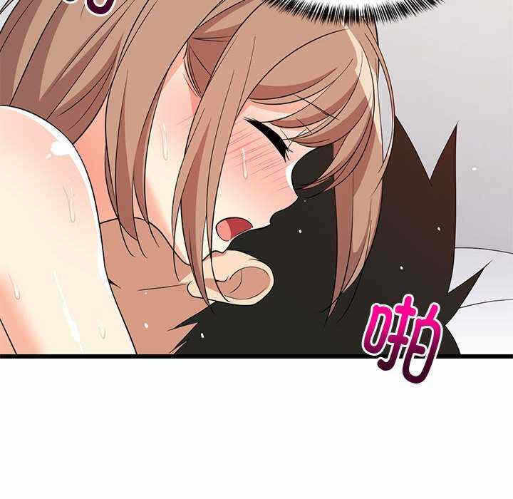 第101张