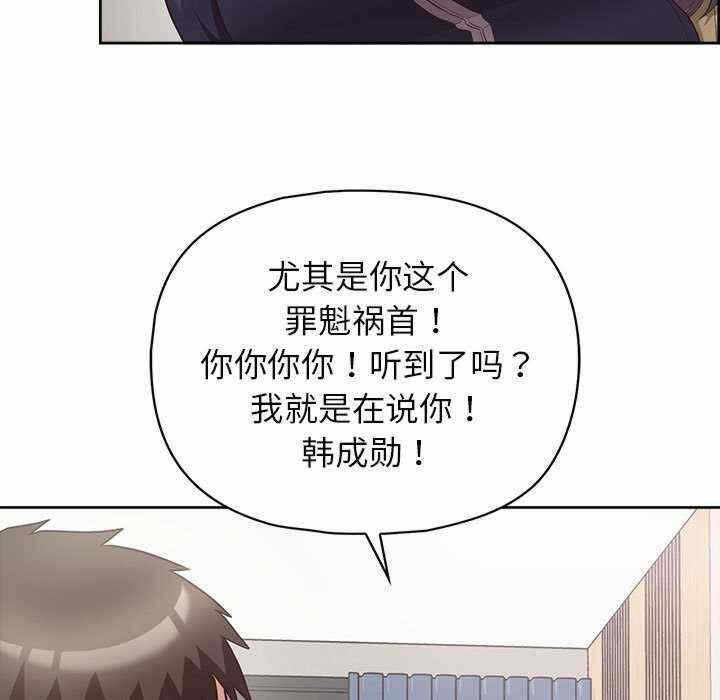 第64张