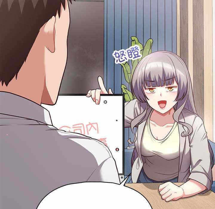 第65张