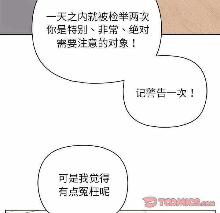 第66张