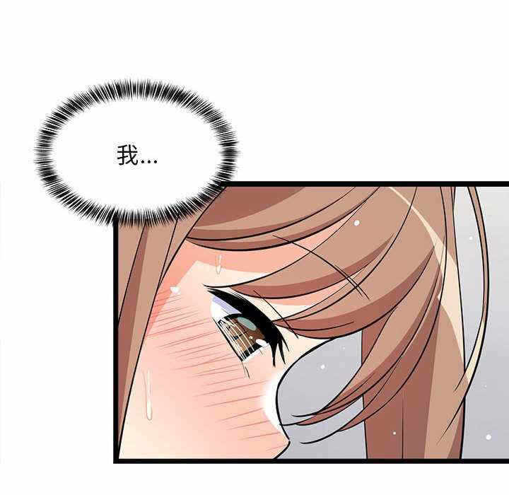 第110张