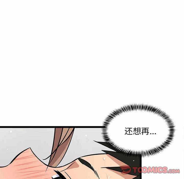 第111张