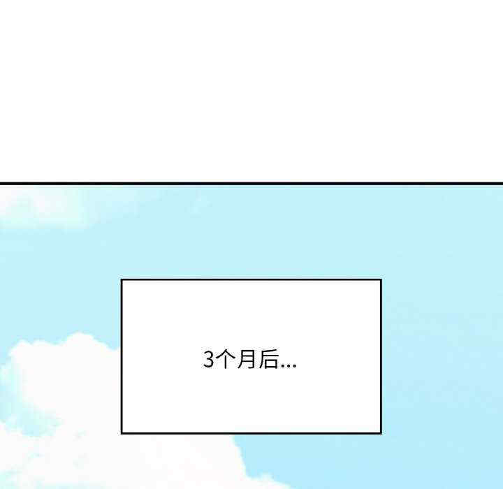 第171张
