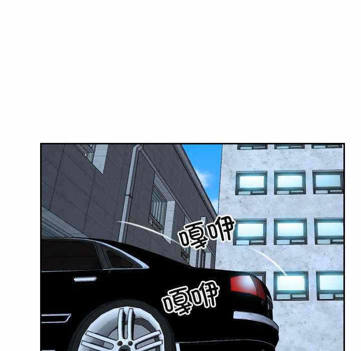第44张