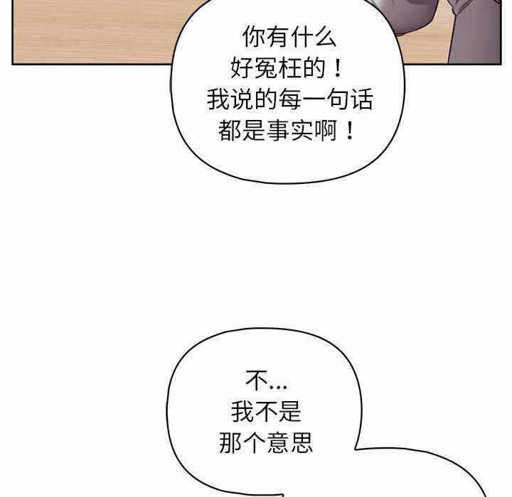第68张