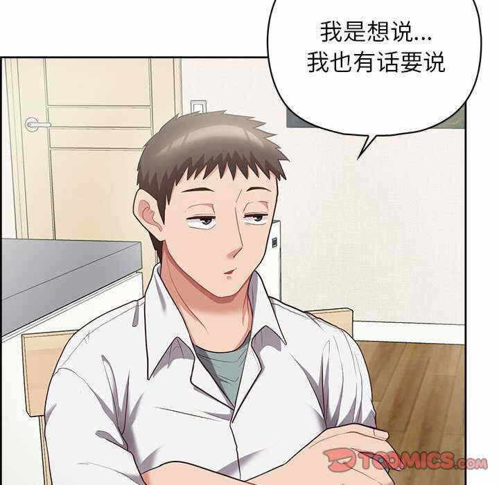 第69张