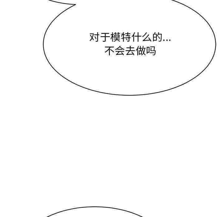 第112张