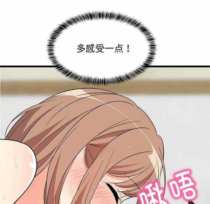 第115张