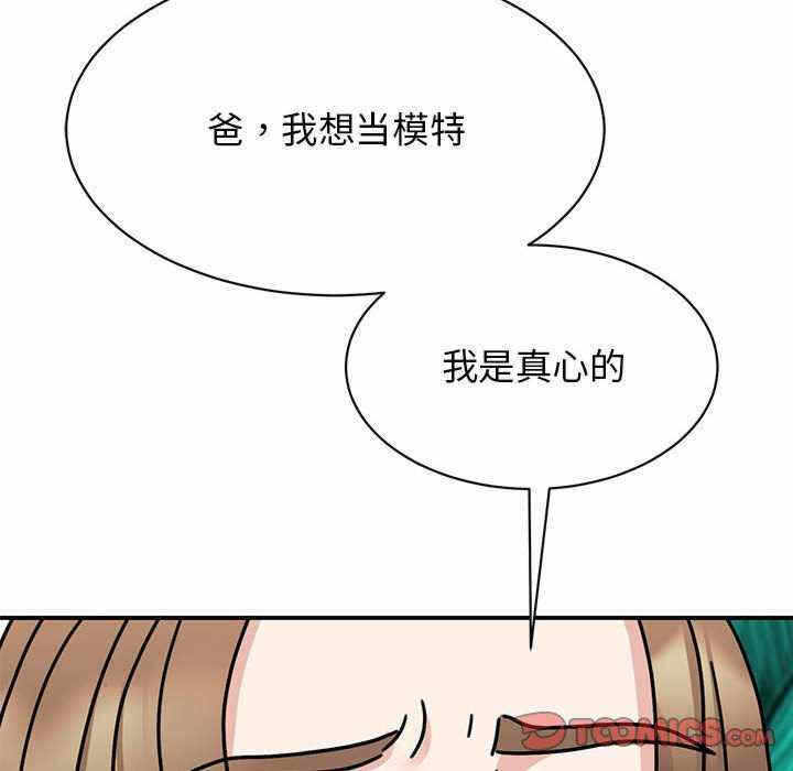 第114张