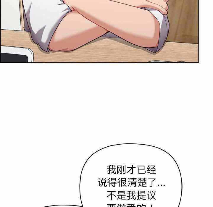 第70张