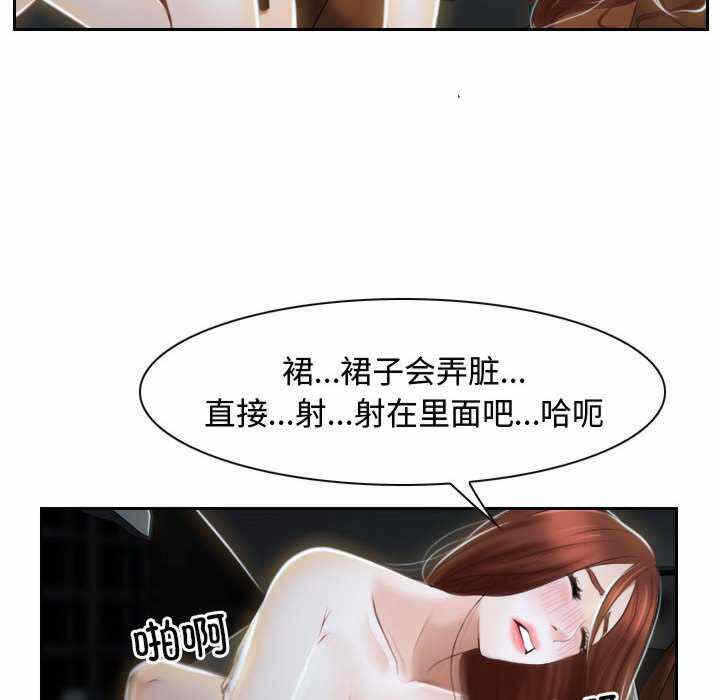 第46张