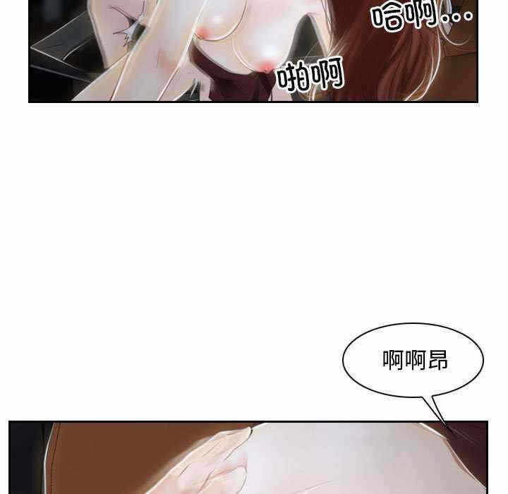 第47张