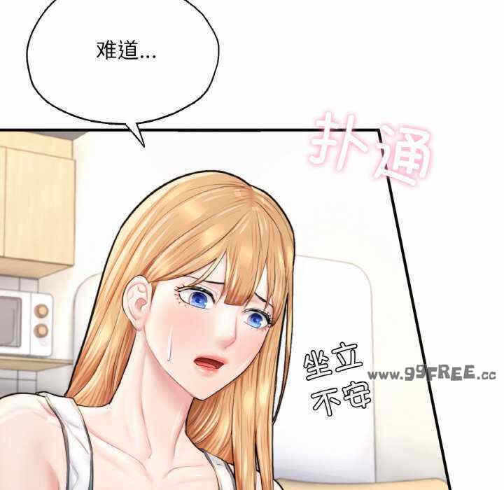 第181张