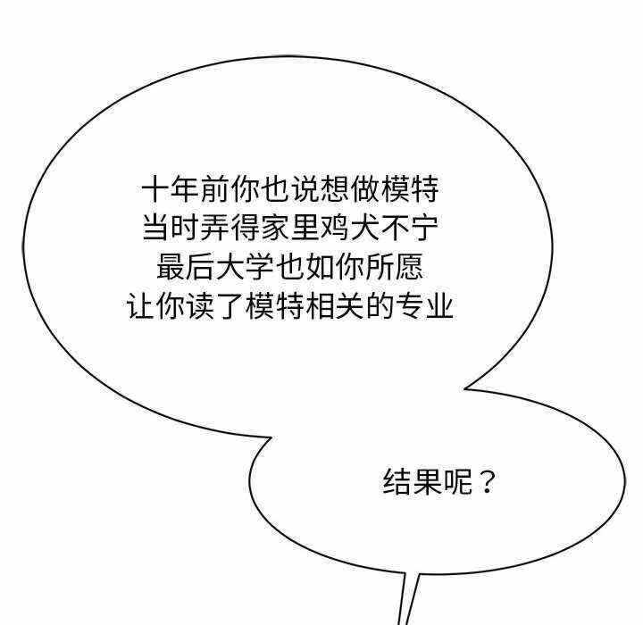 第117张