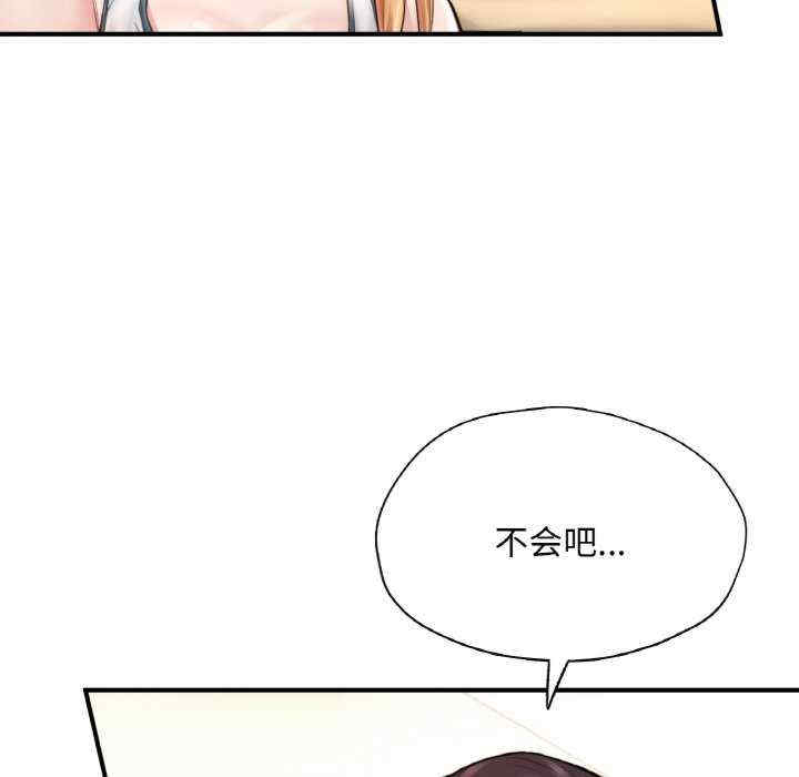 第185张