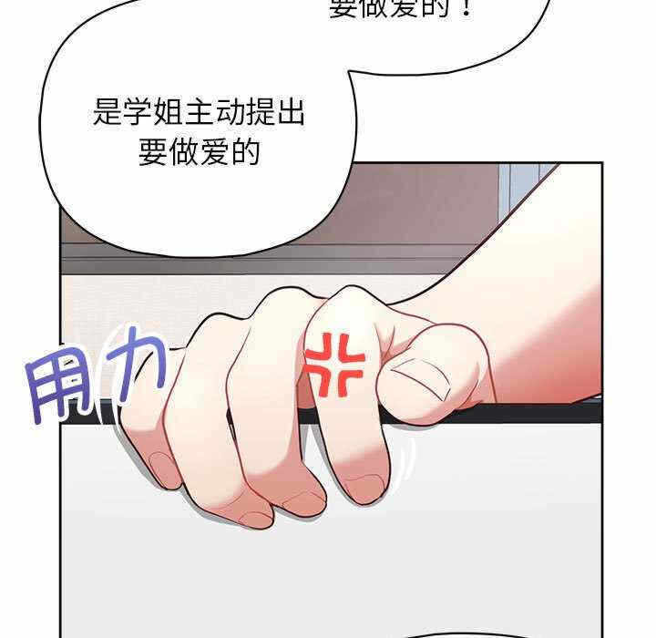 第71张