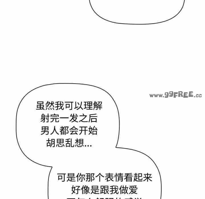 第36张