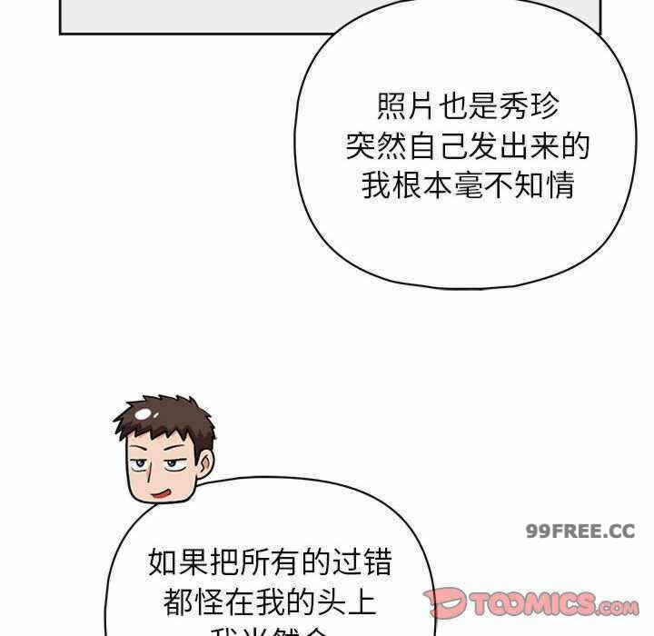 第72张