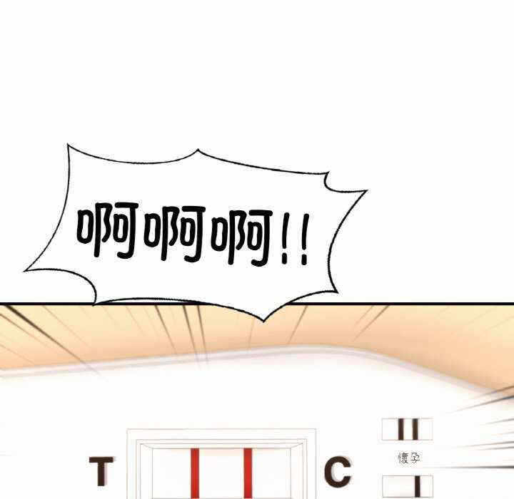 第192张