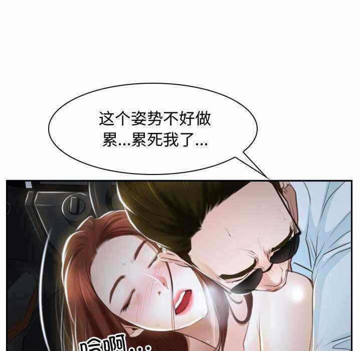 第50张