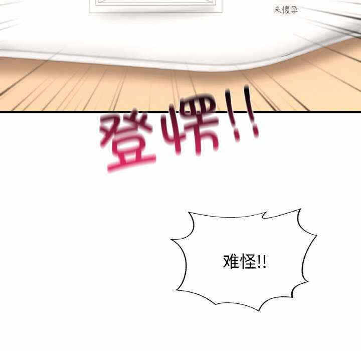 第195张