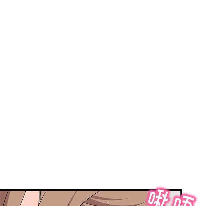 第128张