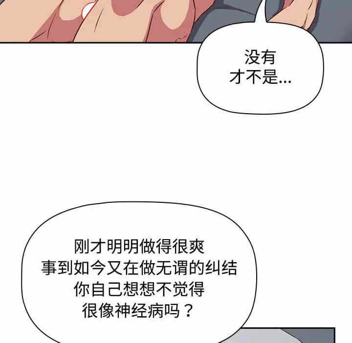 第40张