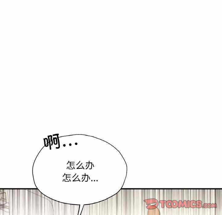 第198张