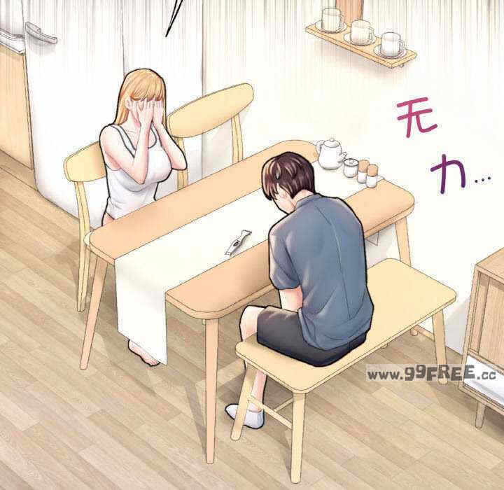 第199张