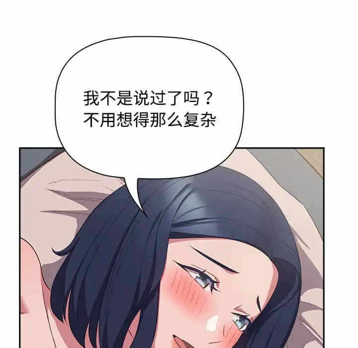 第43张