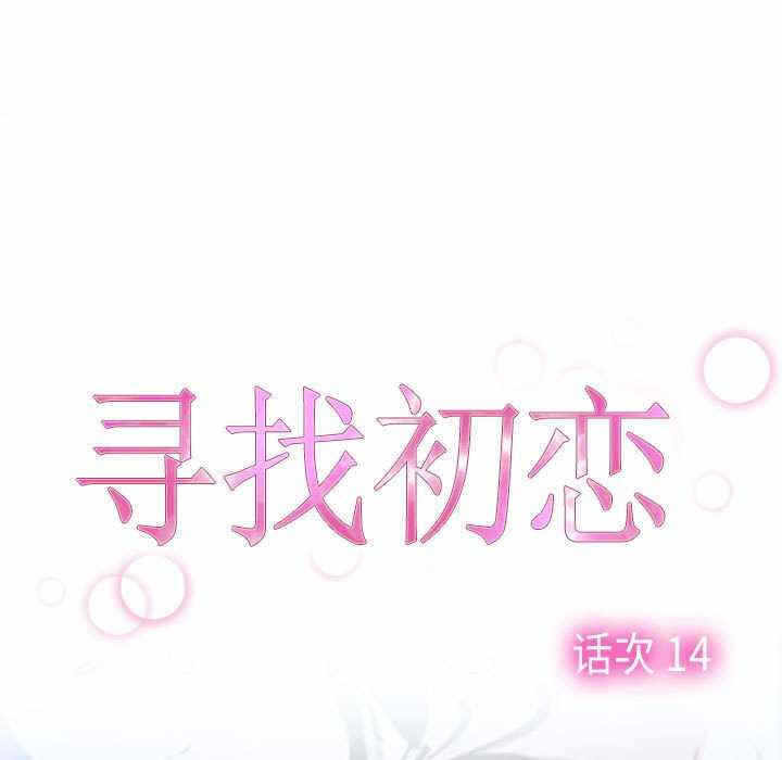 第53张