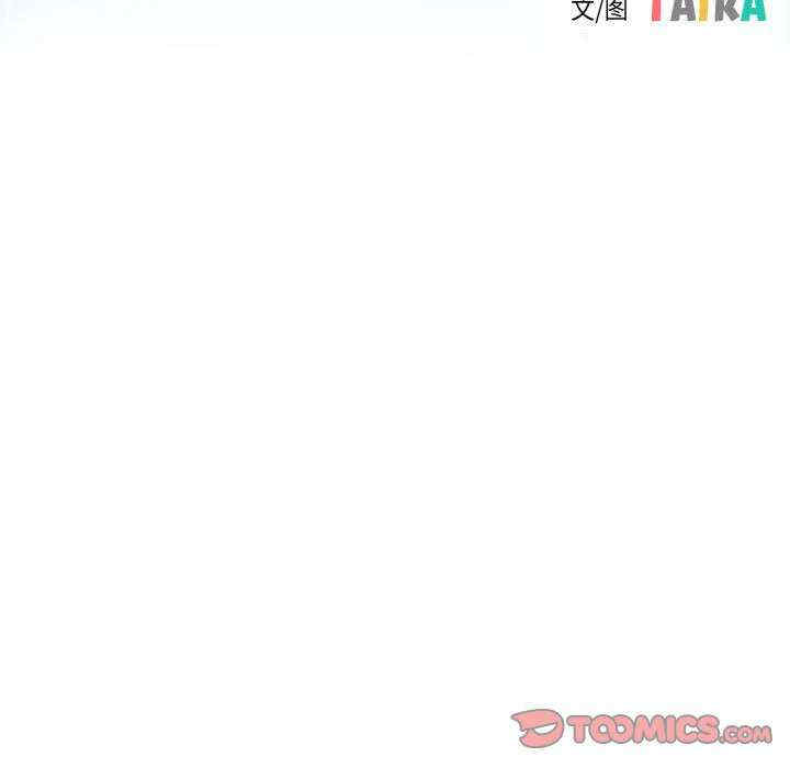 第55张