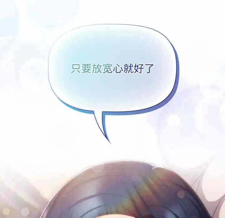 第47张