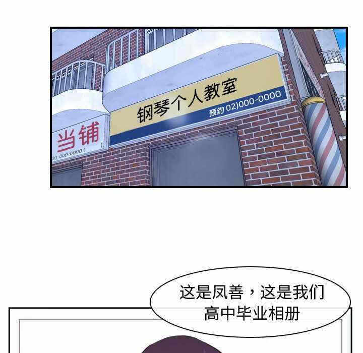 第56张