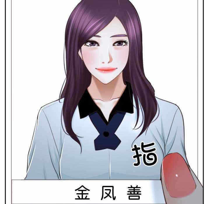 第57张