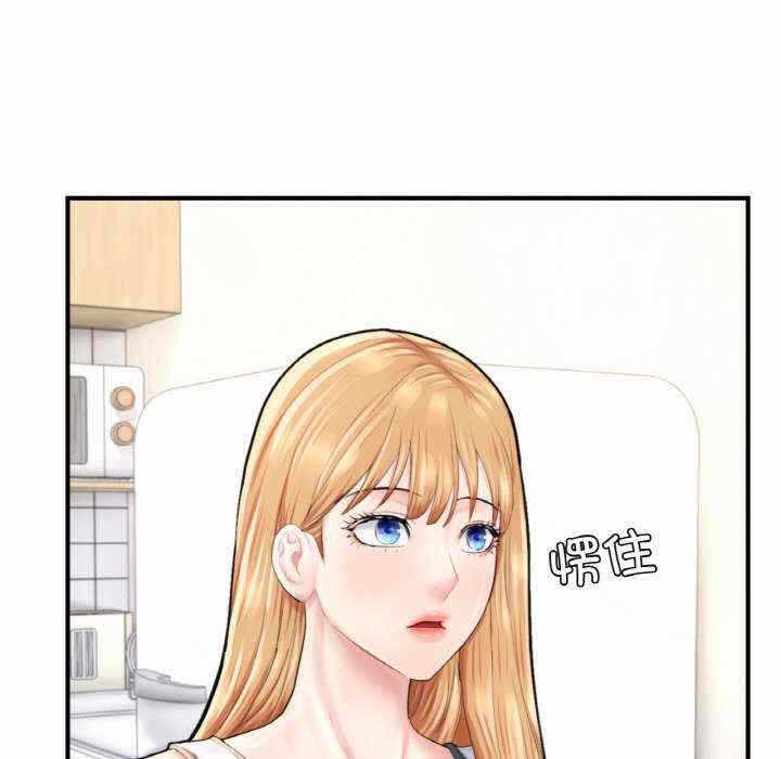 第214张