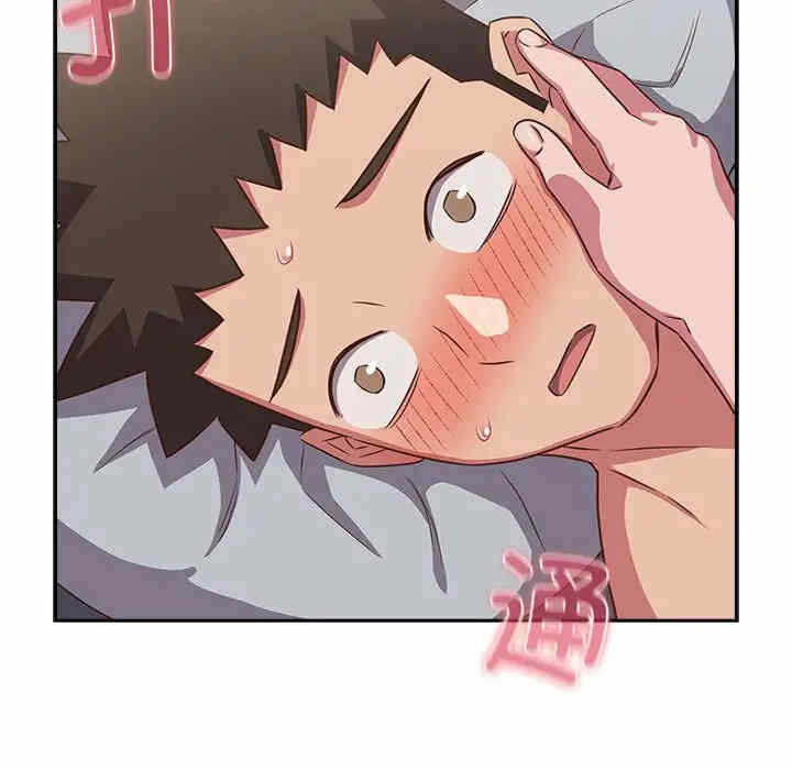 第54张