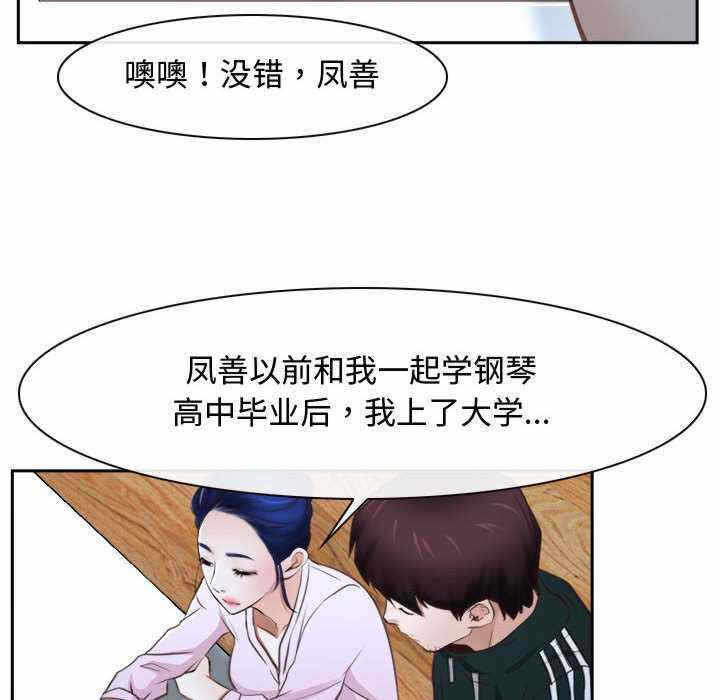 第58张
