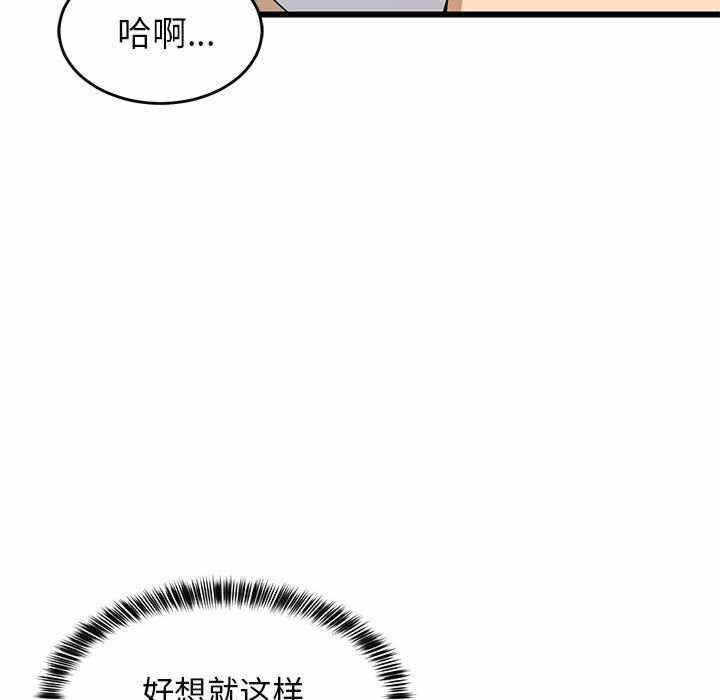 第143张