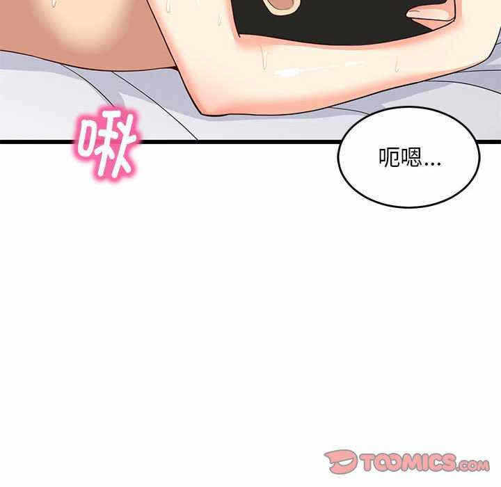 第148张
